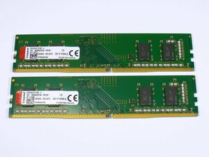 [ used ]kingston PC4-19200 DDR4-2400 4GB×2 sheets total 8GB CBD24D4U7S1ME-4