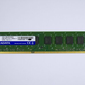 【中古】ADATA PC3L-12800U DDR3L-1600 8GB 低電圧対応 AM2L16BC8R2-B0DSの画像1