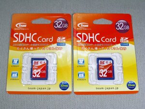 【未開封】TEAM SDカード SDHC CLASS10 32GB 2個ワンセット TG032G0SD28X