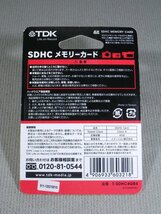【未開封】TDK SDカード SDHCカード 4GB Class4 T-SDHC4GB4_画像2