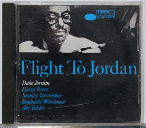 【ジャズCD】デューク・ジョーダン★FLIGHT TO JORDAN★ブルーノート時代の最高傑作★CD4枚迄同梱発送185円