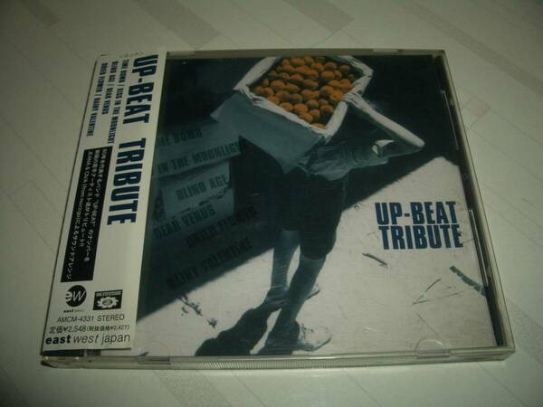 UP-BEAT TRIBUTE