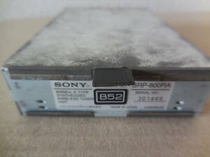 SONY　SRP-Z800用チューナーユニット　SRP-800RA　動作品　NO,2