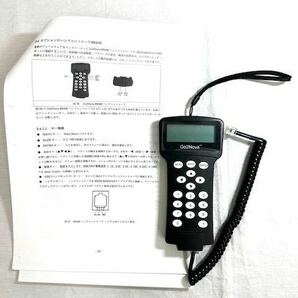 iOptron SkyGuiderPro用ハンドコントローラー#8408 中古