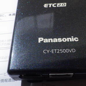 中古品パナソニック ETC2.0車載器 CY-ET2500VD アンテナ分離型 (DSRC) 新セキュリティ対応の画像2