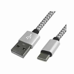 送料無料 タイプC USBケーブル 2m 急速充電/データ転送 クイックチャージ3.0 銀色