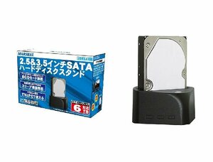 *送料無料 MARSHAL SATA HDDスタンド 8TB対応 MAL-4935SBKU3