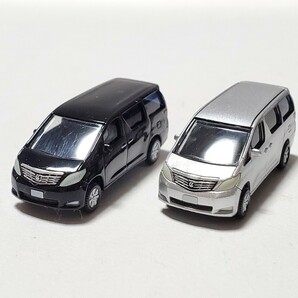 アルファード 黒 銀 2台セット トヨタ TOYOTA ALPHARD ブラック シルバー 126 127 カーコレクション 第8弾 ミニバン トミーテック TOMYTECの画像1