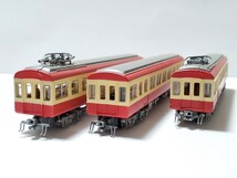 動力付 長野電鉄 2000系 3両セットトミーテック TOMYTEC 鉄道コレクション 鉄コレ 第8弾 モハ2001 2002 サハ2051 049 050 051 動力OK 長電_画像6