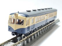 N化済 中央東線 クハ76063 横須賀色 単品 トミーテック TOMYTEC 鉄道コレクション 鉄コレ 品番 127 国鉄 70形 中央東線 4両セットバラシ_画像2