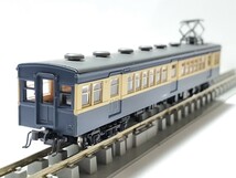 車輪N化済 中央東線 モハ71009 横須賀色 単品 トミーテック TOMYTEC 鉄道コレクション 鉄コレ 品番 128 国鉄 70形 中央東線 4両セットバラ_画像3