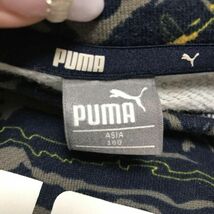 PUMAプーマロゴ入り総柄トレーナーsize160_画像7