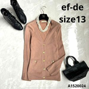 ef-deエフデ薄手ニットカーディガンsize13