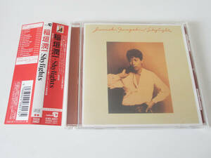 (帯付) 稲垣潤一 CD「Shylights」2002年盤　ボーナストラック付 (TECN-24652) Junichi Inagaki