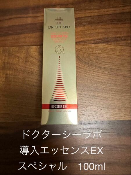 ドクターシーラボ導入エッセンスEXスペシャル　100ml