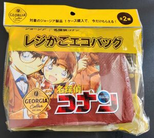 名探偵コナン　ジョージア　レジかごバッグ①