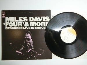 Wy5:MILES DAVIS / ‘FOUR’ AND MORE / SOPL 161