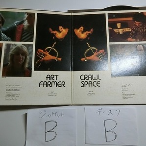 YD3:ART FARMER / CRAWL SPACE / GP 3099の画像3