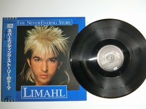 YV8:LIMAHL / THE NEVER ENDING STORY / S14-109
