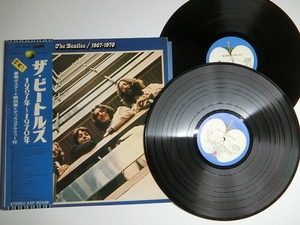 Yw7:THE BEATLES 1967~1970 /ザ・ビートルズ EAP-9034