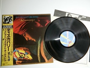 Yy7:ELECTRIC LIGHT ORCHESTRA / DISCOVERY / 25AP 1600