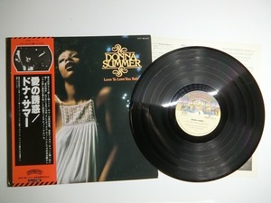 Za10:DONNA SUMMER / LOVE TO LOVE YOU BABY / VIP-6042