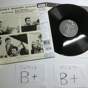 aC5:Chet Baker Sextet / THE CHET BAKER SEXTET / PJ LP-15 , TOJJ-6036の画像3