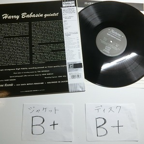 aC9:Harry Babasin Quintet / HARRY BABASIN QUINTET / LP-405 , TOJJ-6039の画像3