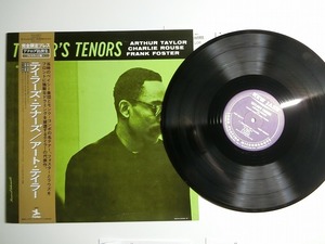 aJ11:ARTHUR TAYLOR/CHARLIE ROUSE/FRANK FOSTER / TAYLOR*S TENORS / NEW JAZZ 8219