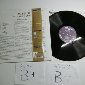 aJ12:DOUG WATKINS / SOULNIK / PRESTIGE/NEW JAZZ 8238の画像3