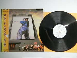 aK2:SPANDAU BALLET / PARADE / WWS-91085