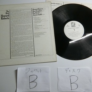 aS8:HOWARD ROBERTS / THE REAL HOWARD ROBERTS / ICJ-70163の画像3