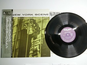 Zv8:GEORGE WALLINGTON / THE NEW YORK SCENE / PRESTIGE/NEW JAZZ 8207