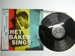 Zw4:CHET BAKER / CHET BAKER SINGS / PAJ-70224