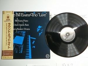Zz7:THE BILL EVANS TRIO / LIVE / 20MJ-0057
