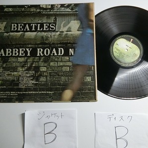 bE7:THE BEATLES / ABBEY ROAD / AP-8815の画像3