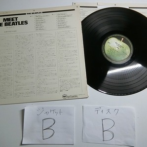 bI12:The Beatles / MEET THE BEATLES / EAS-70100の画像3