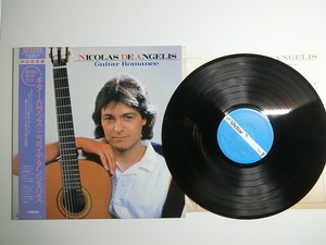 bL9:NICOLAS DE ANGELIS / Guitar Romance / VIP-28138