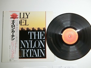 bT1:BILLY JOEL / THE NYLON CURTAIN / 25AP 2400