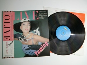 bU10:YUMI MATSUTOYA (松任谷由実) / OLIVE / ETP-80085