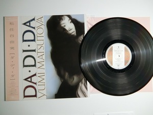 bU7:YUMI MATSUTOYA (松任谷由実) / DA・DI・DA / ETP-90365