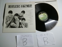 cH3:The Beatles / THE BEATLES’ SECOND ALBUM / EAS-70101_画像3