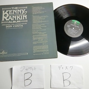 cN2:THE KENNY RANKIN ALBUM/P-10378Lの画像3