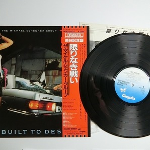 cR4:THE MICHAEL SCHENKER GROUP / BUILT TO DESTROY / WWS-91077の画像1