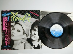 cT4:BLONDIE / EAT TO THE BEAT / WWS-81255