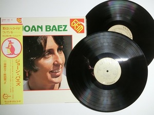 cW4:JOAN BAEZ / Gem/Joan Baez / GEM 135~6