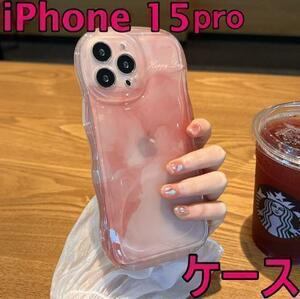 iPhone15pro　ケース　カバー　韓国　ピンク　グラデ　オシャレ　かわいい　水中