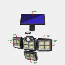 センサーライト ４面灯式 LED ソーラーライト 防水 防犯ライト リモコン付き 屋外照明 壁掛け可能 投光 セキュリティ　LED作業灯 高輝度_画像2