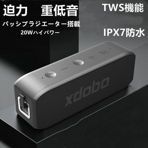 Bluetoothスピーカー ワイヤレスポータブルスピーカー 重低音　20W 防水 speaker ワイヤレススピーカー Wireless