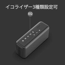 2.2ｃｈ　xdobo ｘ８ＭＡＸ ブルートゥーススピーカー Bluetooth　ワイヤレススピーカー　ポータブル　防水_画像6
